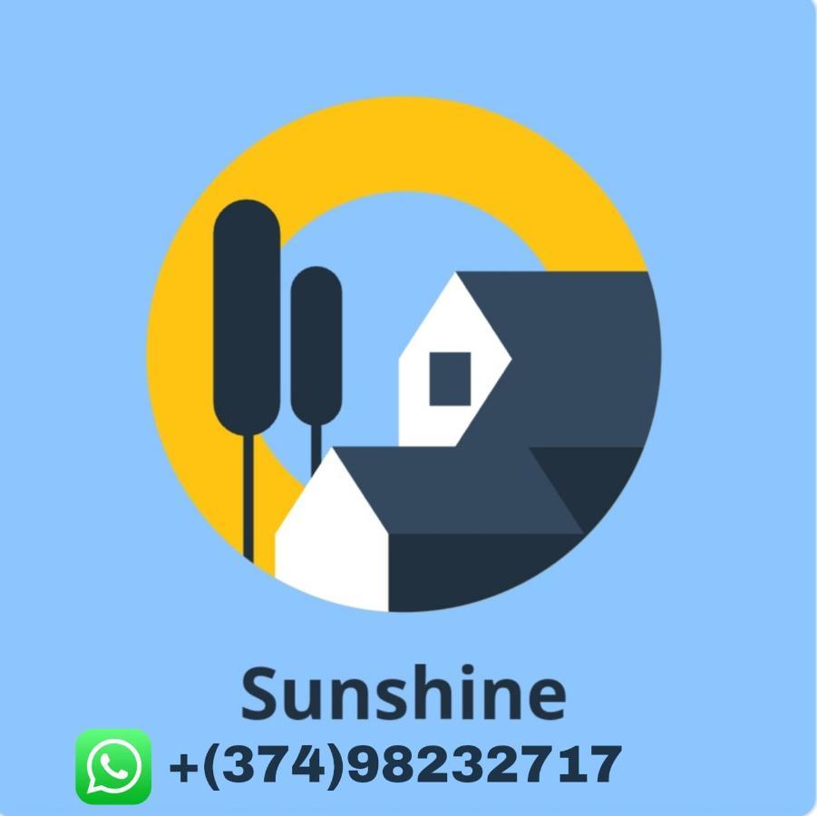 ديليجان Villa Sunshine ,Whole Apartment,Апартмент Целиком المظهر الخارجي الصورة